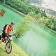 � - LAGO DI GARDA ��� ���