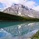 ��� ���� �- Waterfowl Lakes