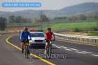 ��� ������ ������ �� �����
56 �"� ���� ����� ������