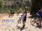 EZriders  ������ �����
akiva bornshtein