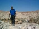 ARAD-DEAD SEA