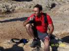 EinTamir01